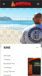Mobile Screenshot of hawaiianroyaltyclothing.com